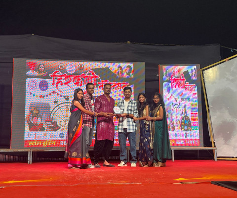 Dance Competition